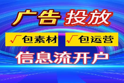 朋友圈信息流优化：实战案例分析