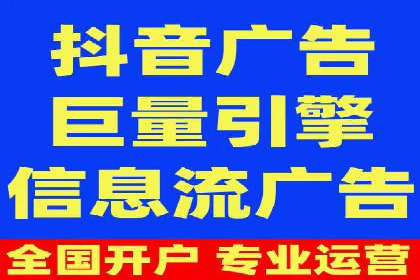 案例解析：SEM竞价专员成功案例