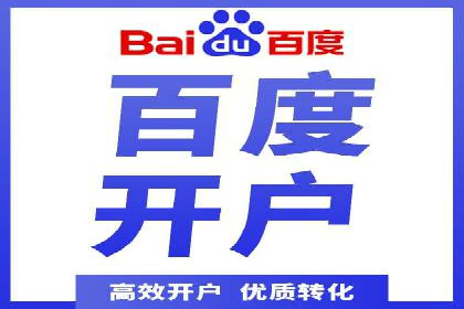 信息流广告案例分析：小红书广告投放效果