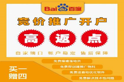移动端信息流广告推广的五大技巧