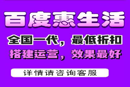 实战案例：竞价推广代运营如何提升转化率