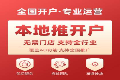 某公司通过百度推广竞价提升产品销量