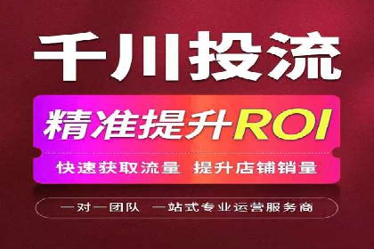 SEM优化师如何运用数据分析提升广告效果——以教育行业为例